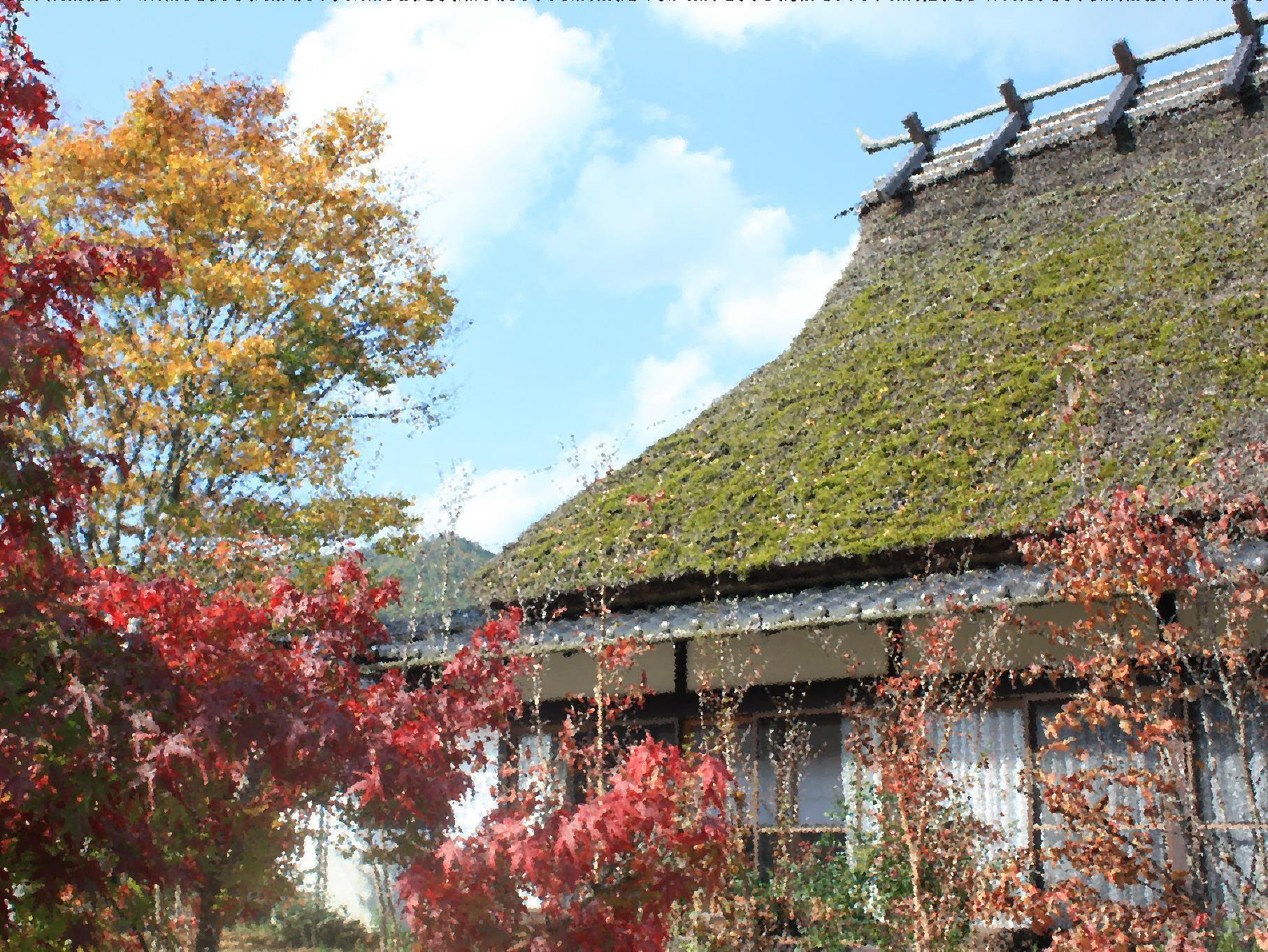 美山ハイマートユースホステル 南丹市 エクステリア 写真
